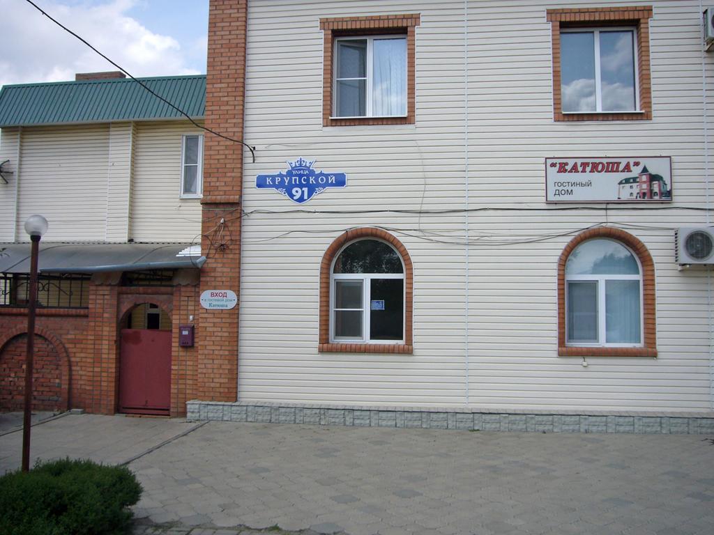 Guest House Katyusha Millerovo Exterior foto